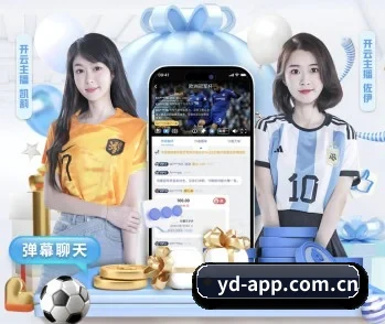 平台简介 - 体育资讯内容服务